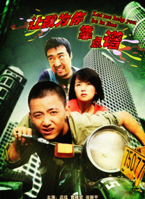 动漫艳母在线